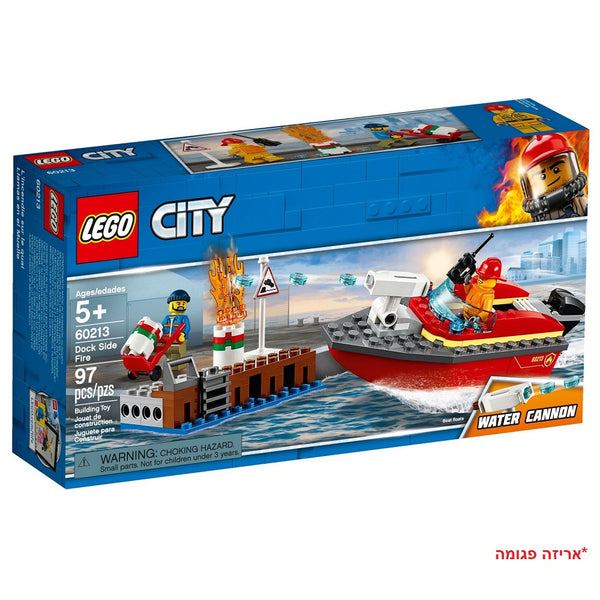 לגו *אריזה פגומה* סיטי שריפה במזח 60213 - Lego