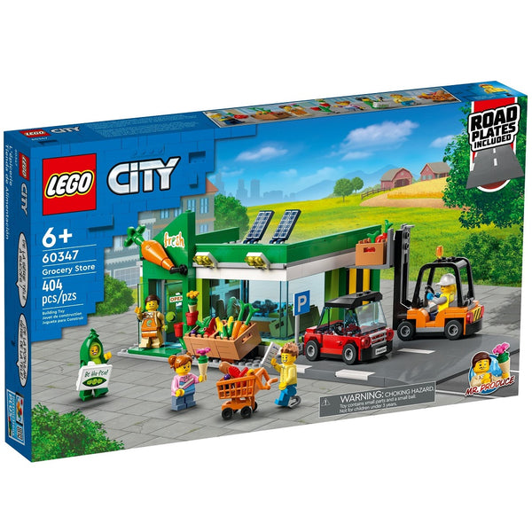 לגו סיטי מכולת 60347 - Lego