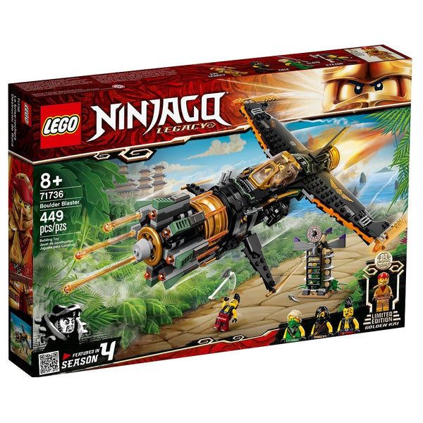 לגו נינג'גו בולדר בלסטר 71736 - Lego