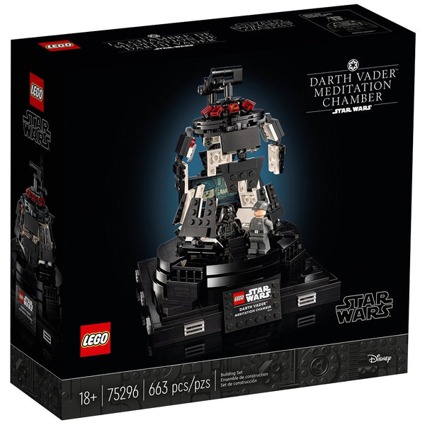לגו מלחמת הכוכבים תא המדיטציה של דארת' ויידר 75296 - Lego