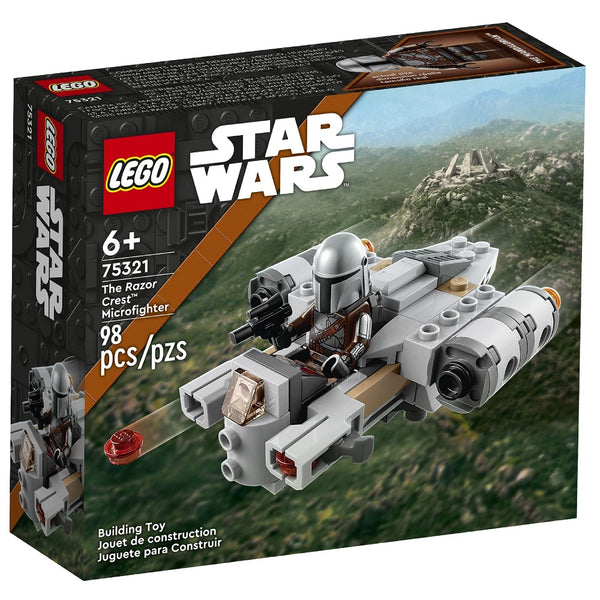 לגו מלחמת הכוכבים מטוס קרב קטן 75321 - Lego