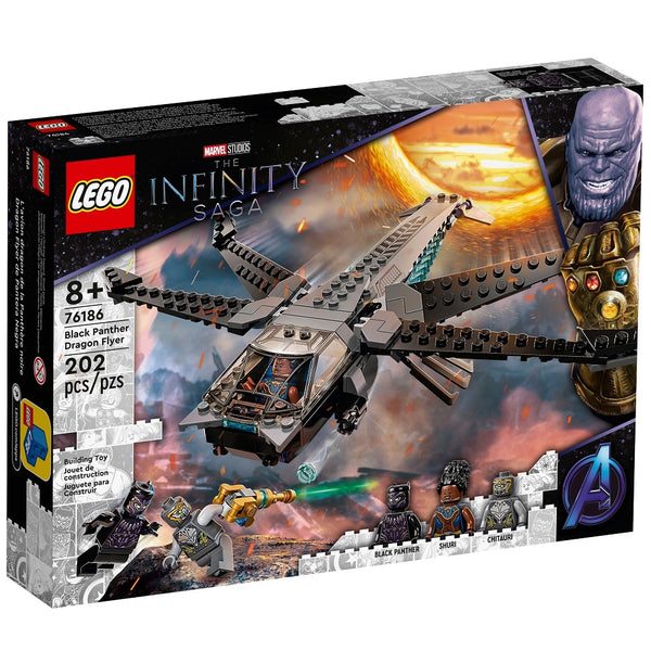 לגו מארוול מטוס דרקון של הפנתר השחור 76186 - Lego