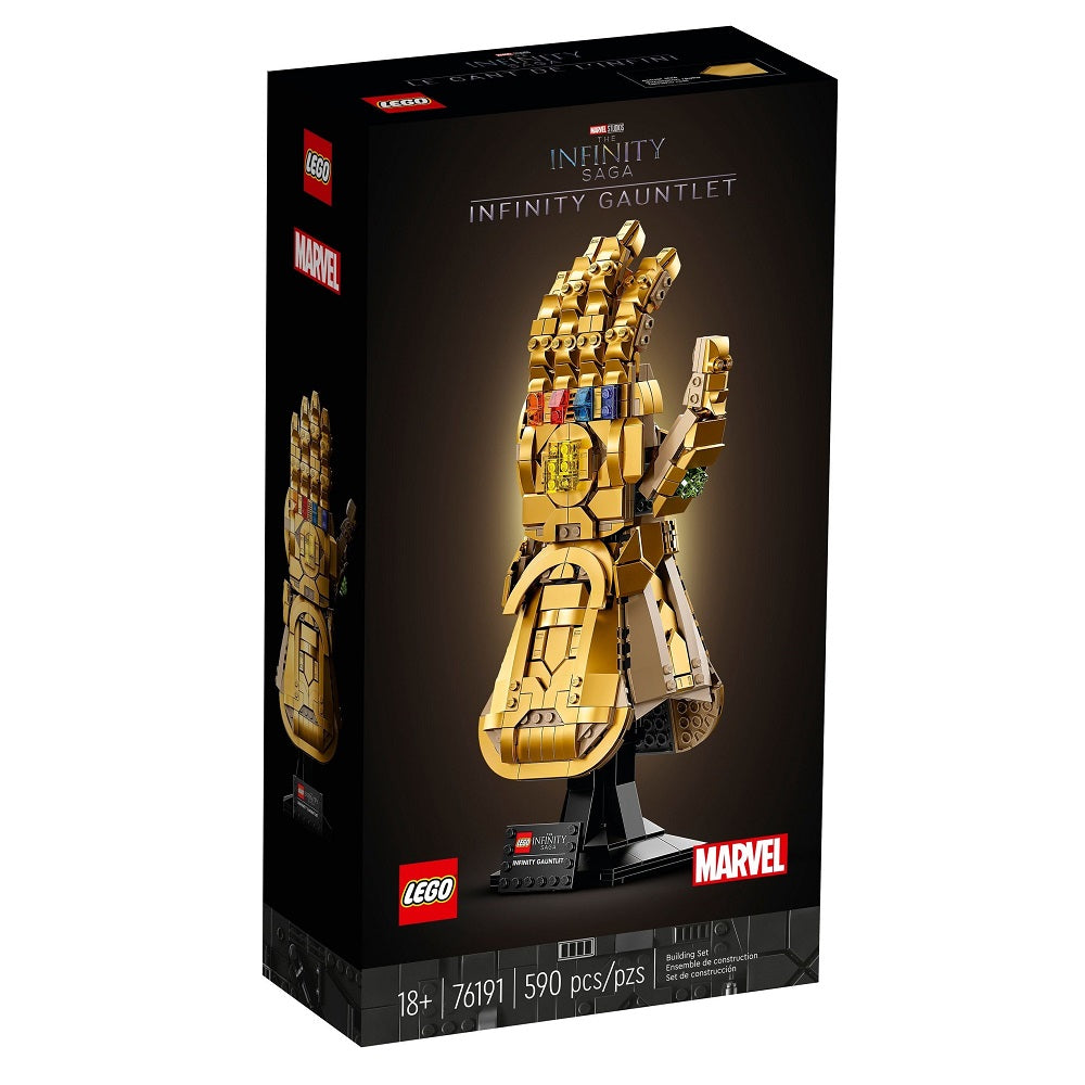 76191 לגו מארוול כפפת האינסוף - Lego
