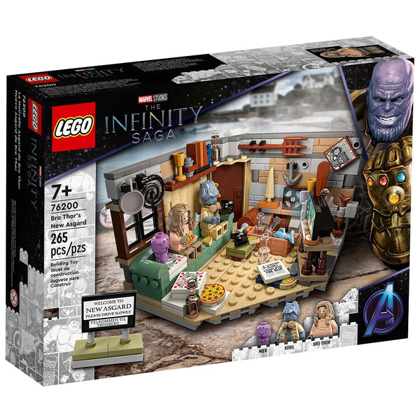 לגו מארוול ת‘ור באסגארד החדשה 76200 - Lego