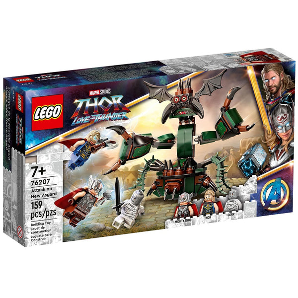 לגו מארוול מתקפה על אסגרד החדשה 76207 - Lego
