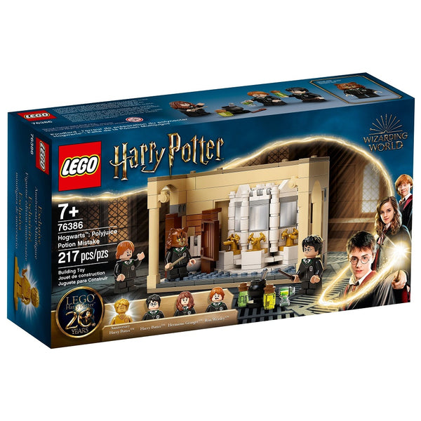לגו הארי פוטר טעות בשיקוי (אריזה פגומה) 76386 - Lego
