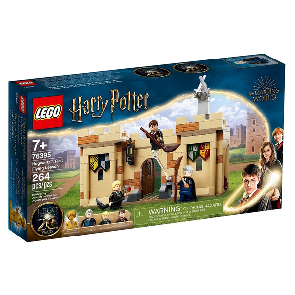 לגו הארי פוטר שיעור הטיסה הראשון 76395 - Lego