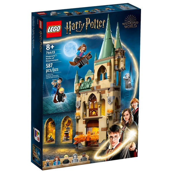 לגו הארי פוטר הוגוורטס: חדר הנחיצות 76413 - Lego