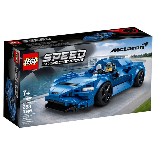 לגו ספיד מקלארן אלווה 76902 - Lego