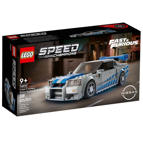 לגו ספיד מהיר ועצבני: ניסן סקייליין 76917 - Lego