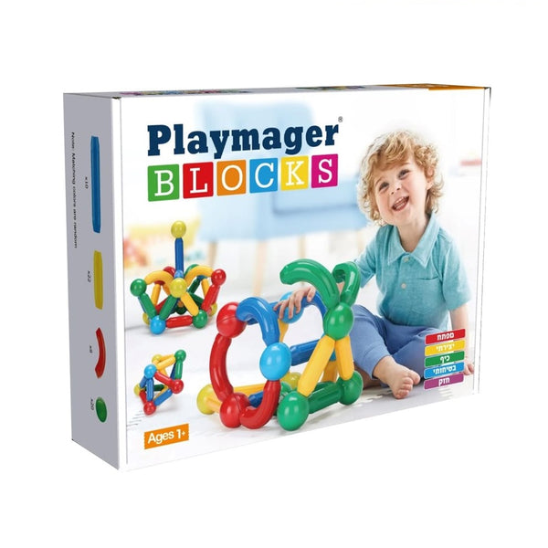 פליימאגר צינורות וכדורים 60 חלקים - Playmager