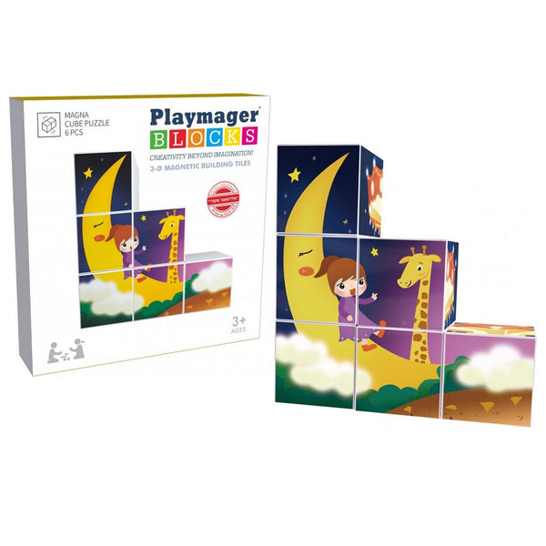 פליימאגר פאזל קוביות 6 חלקים - Playmager